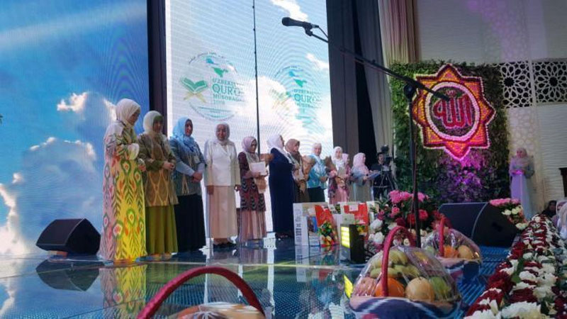 'Аёллар ўртасида ўтказилган Қуръон мусобақасининг Республика босқичи ғолиблари аниқланди'ning rasmi