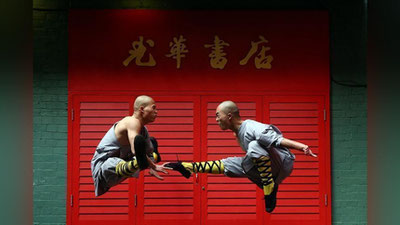 'Kung-fumi yoki taekvondo? (Video) 'ning rasmi