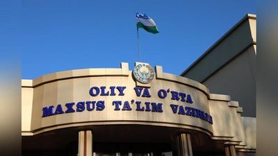 'OTMlarda an`anaviy ta`lim qay tartibda yo`lga qo`yilishi ma`lum qilindi'ning rasmi