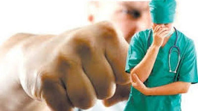 'Endi ayol shifokor ham  kaltaklandi...'ning rasmi