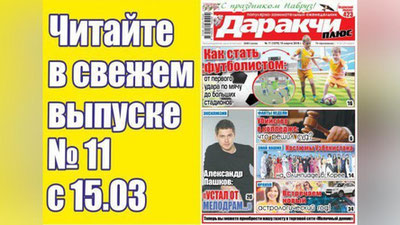 Изрображение 'КАКОЙ ВИД ТОМОГРАФИИ ПОМОЖЕТ ТОЧНО ОПРЕДЕЛИТЬ ДИАГНОЗ? '