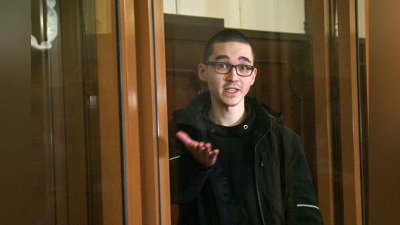 Изрображение 'Ильназ Галявиев полностью признал вину в убийстве девяти человек в казанской гимназии'