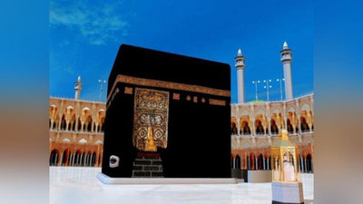 'Ўзбекистон мўъжизалари: Сувда акс этган Каъба'ning rasmi