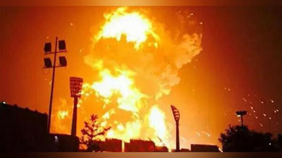 'Liviyadagi portlash oqibatida etti kishi halok bo`ldi (Video)'ning rasmi