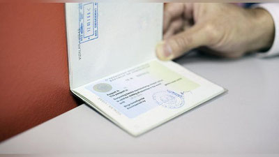 'ChET ELGA ChIQISh PASPORTI QAChON JORIY ETILIShI MA`LUM QILINDI'ning rasmi