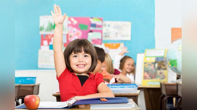 'Lider bolani tarbiyalash sirlari'ning rasmi