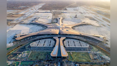 'Xitoyda dunyodagi eng katta aeroport ochildi (Video)'ning rasmi