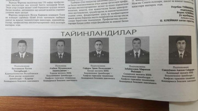 'ИИВ тизимида янги тайинловлар амалга оширилди'ning rasmi