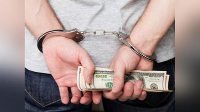 '10 000 AQSh DOLLARINI SOTAYoTGAN VALYuTAFURUSh JINOYaT USTIDA QO`LGA OLINDI'ning rasmi