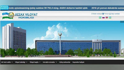 '​Жиззах шаҳридаги Марказий шох кўчага “Ислом Каримов” номи берилди'ning rasmi