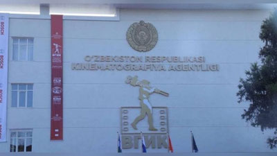 Изрображение 'В рамках Ташкентского кинофестиваля состоится выставка картин студентов ВГИКа'