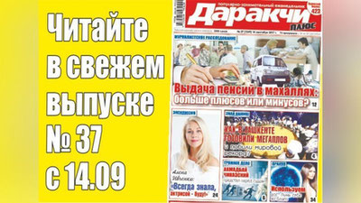 Изрображение '6 БРЕНДОВ, 16 ПЛАНШЕТОВ: КАКИЕ ДЕВАЙСЫ ПРЕДСТАВЛЕНЫ НА ОТЕЧЕСТВЕННОМ РЫНКЕ'