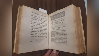 'Farg`oniyning 500 yil avval ko`chirilgan kitobi nusxasi Farg`onaga qaytariladi'ning rasmi