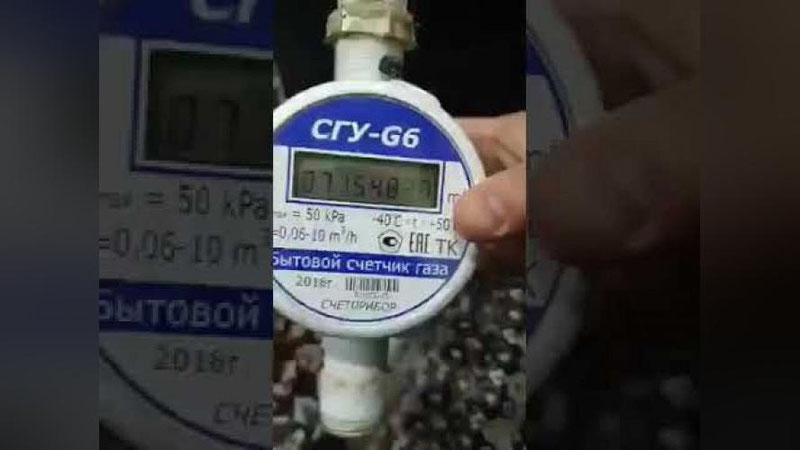 'Ўзбекистонда уланмаса ҳам айланаверадиган газ ҳисоблагич аниқланди (Видео)'ning rasmi
