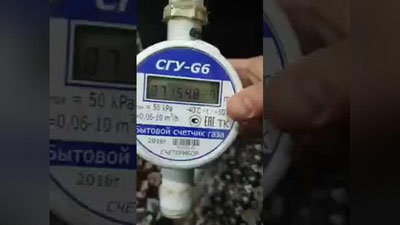 'O`zbekistonda ulanmasa ham aylanaveradigan gaz hisoblagich aniqlandi (Video)'ning rasmi