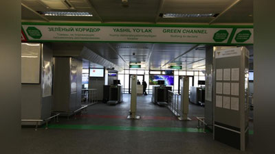 '​Bojxona ko`rigi sariq, qizil, yashil va ko`k yo`laklarda amalga oshiriladi'ning rasmi