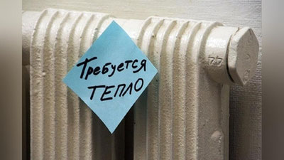 Изрображение 'В Юнусабадском районе Ташкенте отключили теплоснабжение'