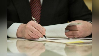 '“Xalqaro shartnomani tasdiqlash to`g`risida”gi Prezident qarori qabul qilindi'ning rasmi