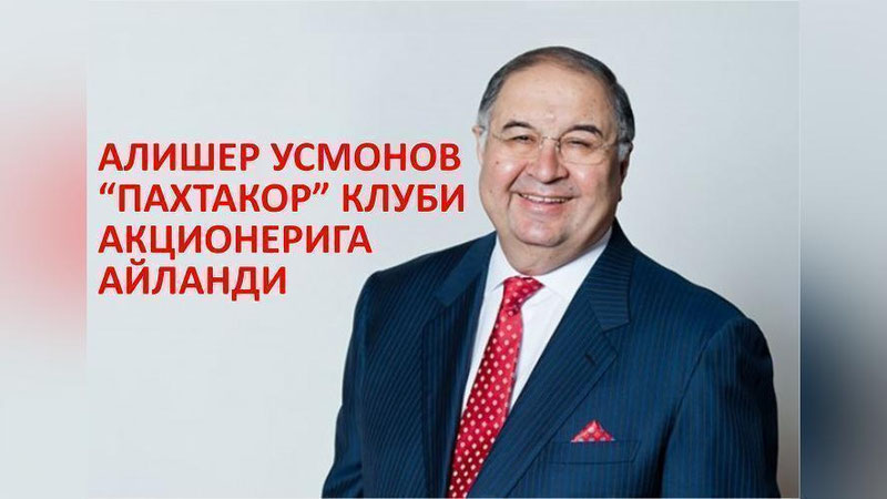 'Alisher Usmonov “Paxtakor” klubi aksioneriga aylandi'ning rasmi