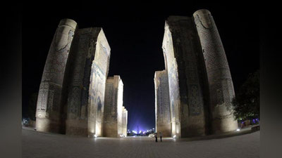 Изрображение 'ОЖИДАЕТСЯ ЛИ ТЕМПЕРАТУРНЫЙ СПАД: ПОГОДА НА НЕДЕЛЮ'