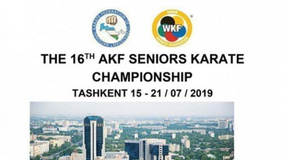 'Toshkentda karate (WKF) bo`yicha XVI Osiyo chempionati o`tkaziladi'ning rasmi