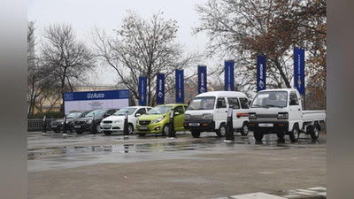 'GM Uzbekistan Afg`onistonga mashina eksport qilishni boshlaydi'ning rasmi