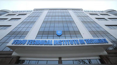 'Yodju texnika institutida ilmiy-amaliy konferensiya o`tkaziladi 'ning rasmi