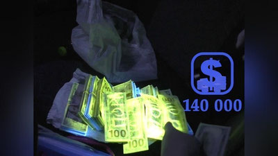 'Тошкент туманида ҳоким ёрдамчиси қўлга олинди'ning rasmi