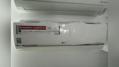 'Surxondaryo hokimligi mutasaddilari Prezidentni aldash uchun yangi qurilgan ko`p qavatli uylar devorlariga kondisioner rasmi chizilgan fosterlarni yopishtirgani rostmi?'ning rasmi