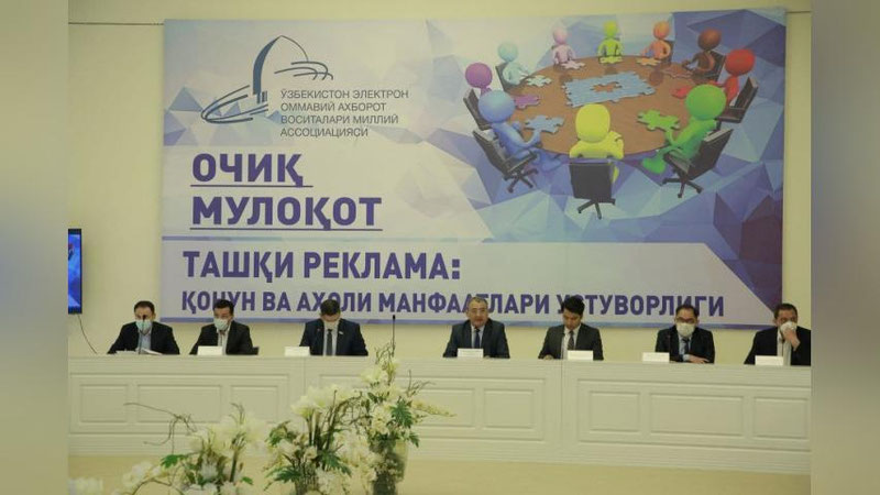 'Toshkentda tegishli vazirlik va idoralar "snos"ga tushgan reklama bannerlari bo`yicha izoh berdi'ning rasmi