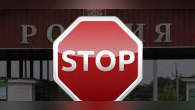 'Ikki davlat orasida sarson talaba taqdiriga kim javobgar?'ning rasmi