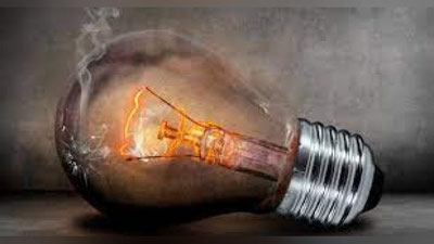 'Бугун водийнинг айрим ҳудудлари 09:30 дан 16:00га қадар электр таъминотидан узилади'ning rasmi