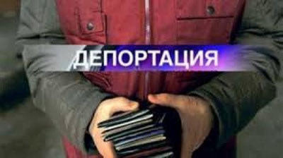 'Turkiyadan deport bo`lgan o`zbekistonliklarning taqiqini bekor qildirishni va`da qilib, pul yig`ib yurgan turk fuqarosi qo`lga olindi'ning rasmi