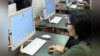 'Малака тоифаси олиш учун олий маълумотли бўлиш шартми?'ning rasmi