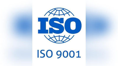 'Ўзбекистондаги 67 та вазирлик ва идораларда ИСО 9001 стандарти жорий этилади'ning rasmi