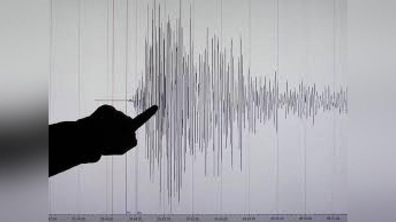 'Тошкент вилоятида ер қимирлади'ning rasmi