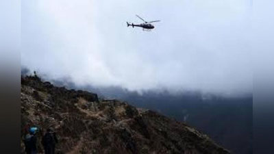 'Nepalda vertolyot halokatga uchradi'ning rasmi