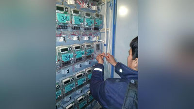 'Elektr energiyasini hisobga olish va nazorat qilishning avtomatlashtirilgan tizimini joriy etish ishlari boshlab yuborildi'ning rasmi