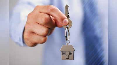 Изрображение 'КАК ПРИВАТИЗИРОВАТЬ КВАРТИРУ?'