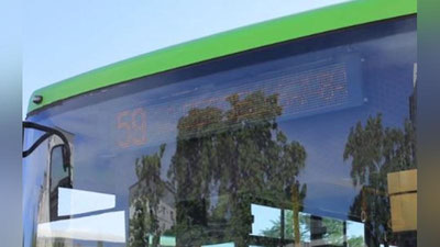 Изрображение 'В Ташкенте водитель автобуса оштрафован за выключенный кондиционер'