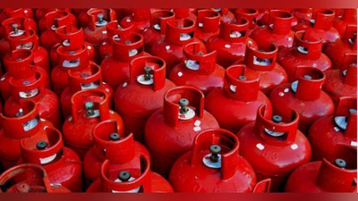 'Aholini suyultirilgan gazga o`tkazishga nima sabab bo`ldi? Tabiiy gaz etmasmidi? 'ning rasmi