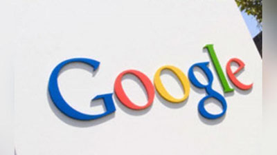 '"Google+" ijtimoiy tarmog`i foydalanuvchilar uchun yopilishini ma`lum qildi'ning rasmi