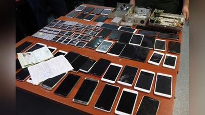 'АБИТУРИЕНТЛАРНИ КИЧИК МОБИЛ ТЕЛЕФОНЛАР БИЛАН ТАЪМИНЛАМОҚЧИ БЎЛГАН ШАХСЛАР ҚЎЛГА ОЛИНДИ'ning rasmi