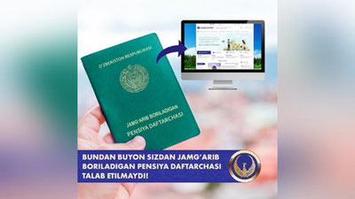 'Endi jamg`arib boriladigan pensiya daftarcha talab etilmaydi'ning rasmi