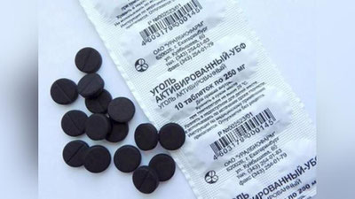 'Фаоллаштирилган кўмирнинг фойдали 10 жиҳати'ning rasmi