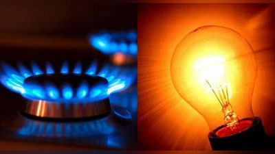 'Gruziyada fuqarolarning gaz va elektrdan 4 oylik qarzlari davlat tomonidan to`lab beriladi'ning rasmi