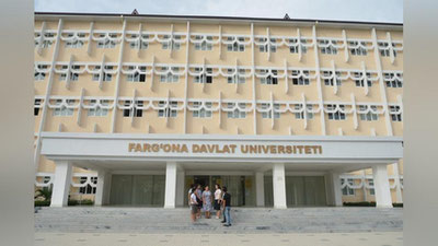 Изрображение 'Раскрыт факт фальсификации результатов вступительных экзаменов в ФерГУ'