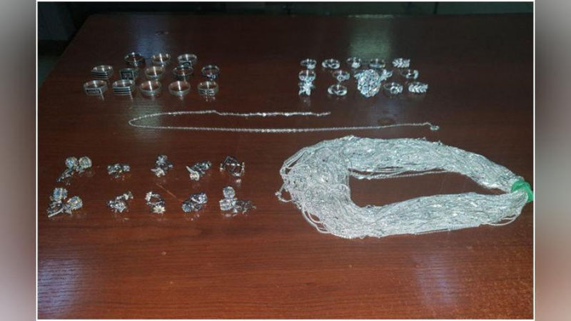 'Sumka astari ichiga nima yashirilgan edi?'ning rasmi