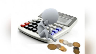 'Oshmagan pensiyalar qayta hisob-kitob qilinadimi?'ning rasmi