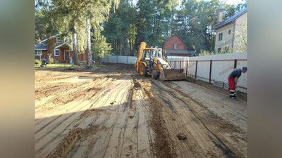 '​YaNGI UChASTKANING ER SOLIG`I QANChA?'ning rasmi